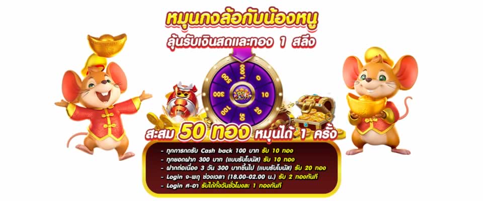 Nạp tiền vào thẻ Onbet88 của bạn bằng thẻ ủy quyền - Onbet88